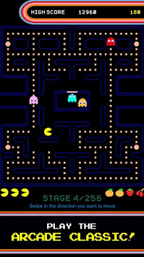 PAC-MAN PAC-MAN
