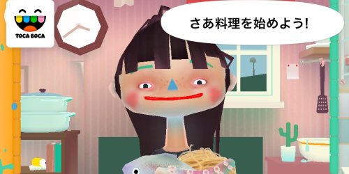 Toca Boca Jr